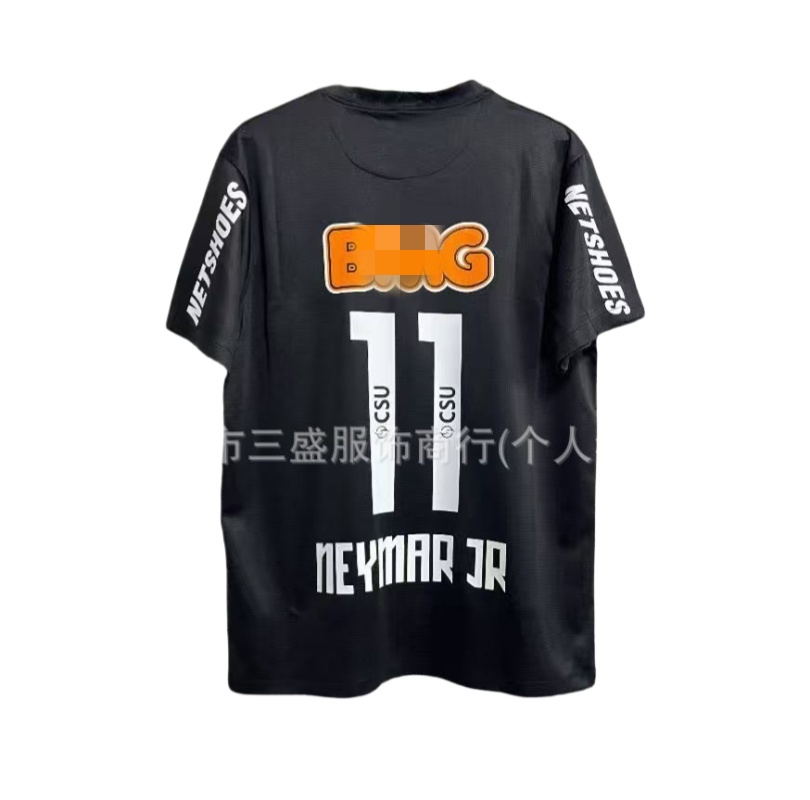 40 OPTIONS #Jersey043*