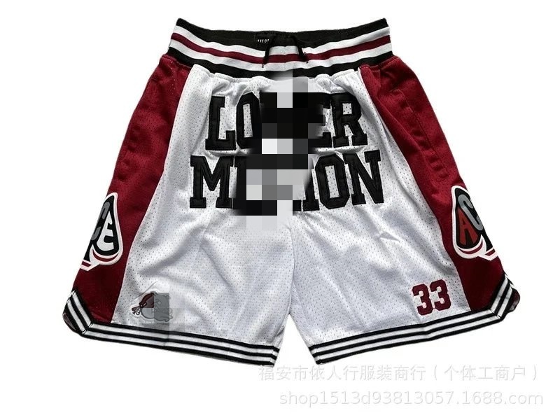 40 options #Pants108*