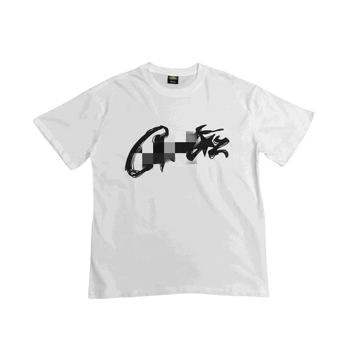 40 options #T-Shirts047*