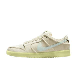 NIKE Dunk SB (33 OPTIONS)