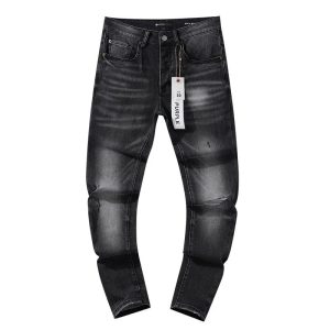 Purple Brand(40 options)
