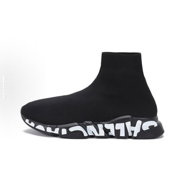 Balenciaga (6 OPTIONS )