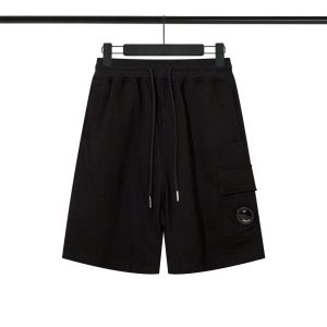 Stone Island(5 options)