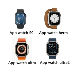 APP Watch(12 OPTIONS)