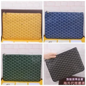 GOYARD (18 OPTIONS)