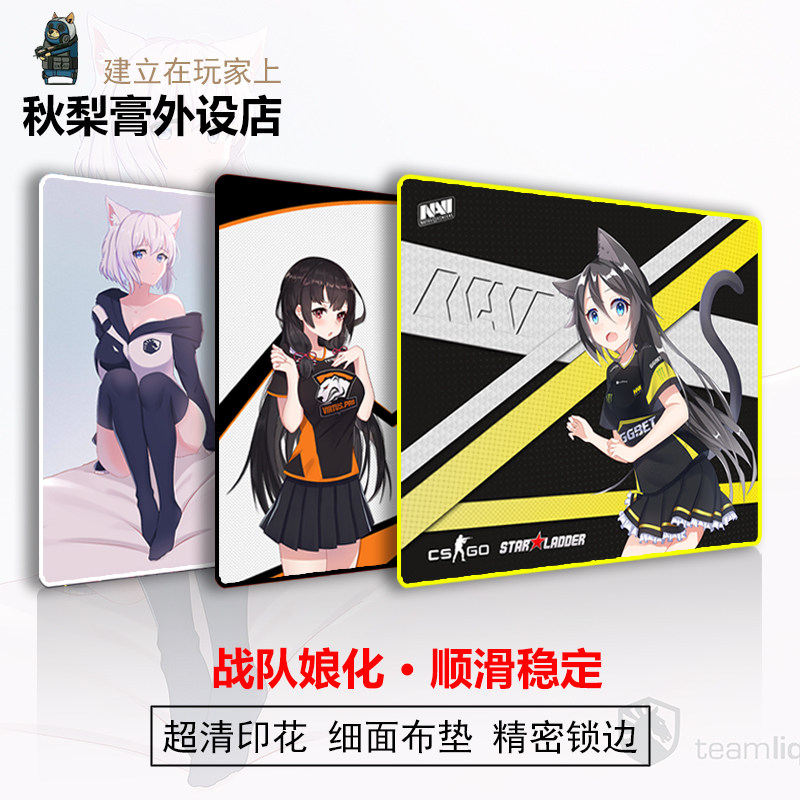 What Are the Most Durable Items on the CNfans Spreadsheet?