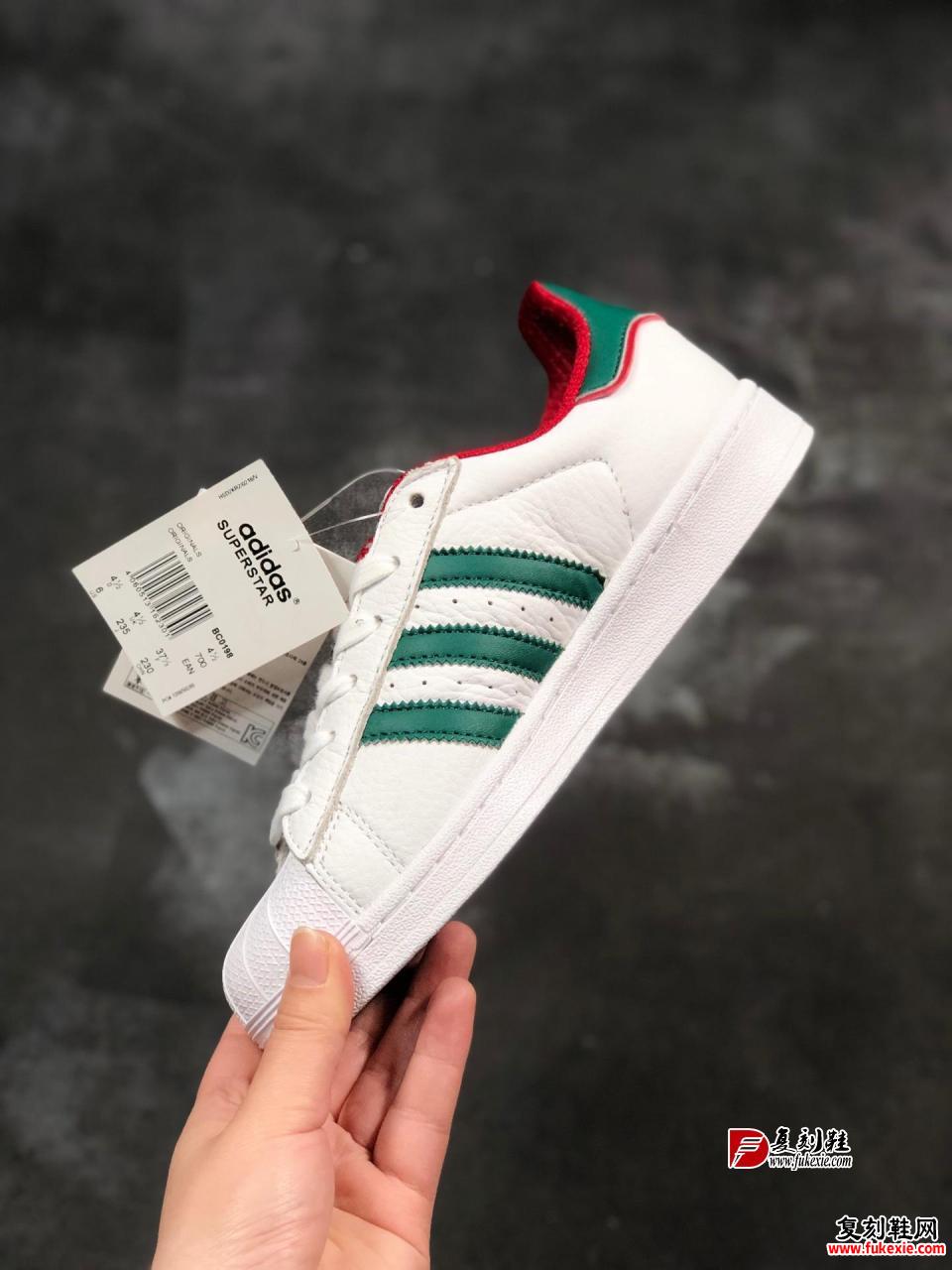 How Do You Find the Perfect Adidas Superstar on CNFans?