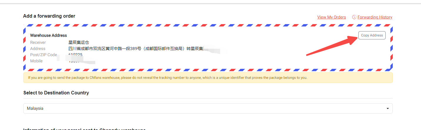 What is CNFans Rehearsal and How Can It Save You Big on Shipping?