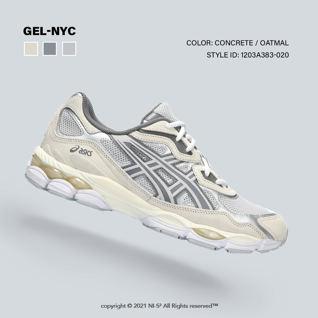 Why Is Everyone Searching for ASICS GEL-NYC on CNFans?